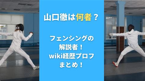 田中真美子の血液型は何型？o型！性格や大谷翔平との相性も調査！ 年間50本以上ドラマ視聴する主婦による、若手俳優の出身高校＆トレンド情報発信ブログ