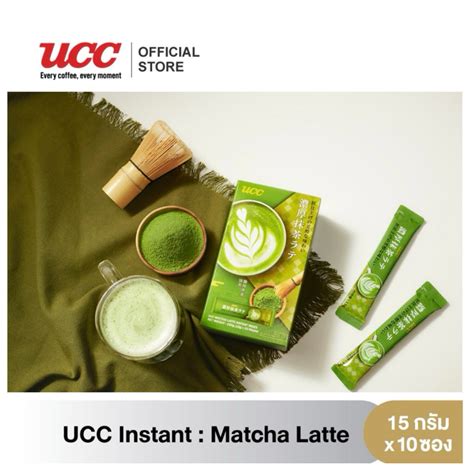 UCC Instant Matcha Latte 15 g x 10 ยซซ มทฉะ ลาเต ชาเขยวนม