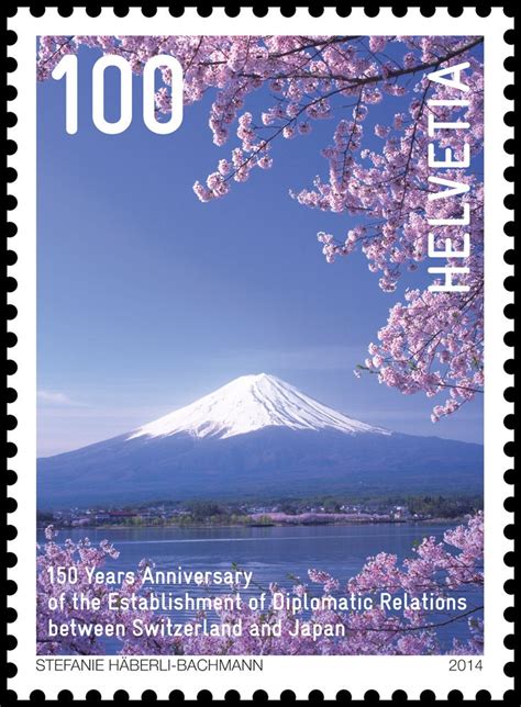 Swiss Special Stamp Switzerland And Japan Mount Fuji And Cherry