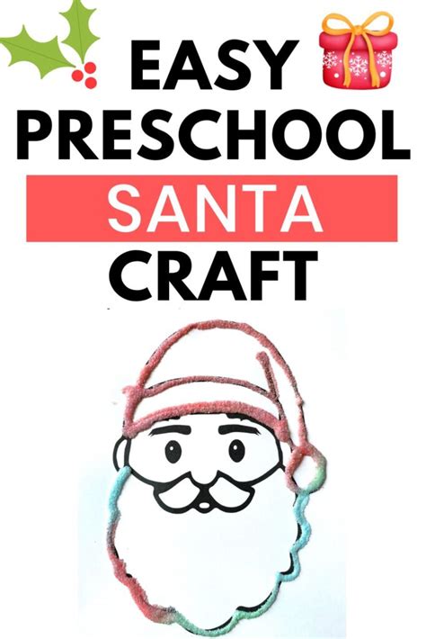 Easy Preschool Santa Craft (with Santa Face Printable)