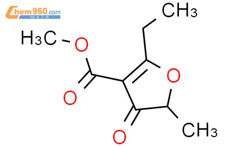 2 乙基 5 甲基 4 氧代 4 5 二氢呋喃 3 羧酸甲酯CAS号175277 78 8 960化工网