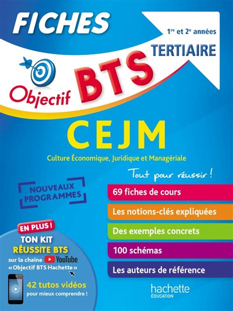 Objectif BTS Fiches CEJM Hachette Education Famille élèves