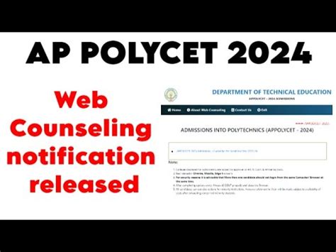 AP Polycet 2024 Web Counseling Dates Released Polycet Notification