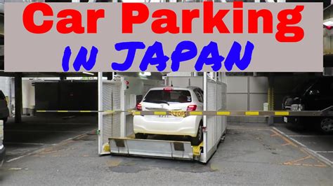 Car Parking In Japan Youtube