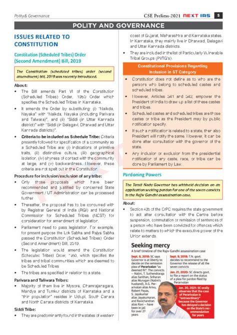 Next Ias Monthly Current Affair For Prelims CAP Polity And Governance