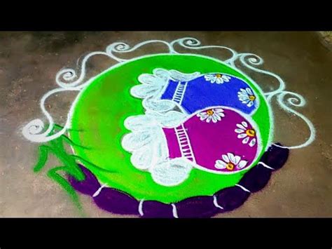 Pongal Pot Rangolisankranthi Chukkala Muggulu Designbhogi Kundala