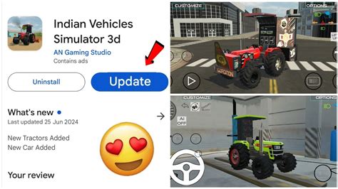 Indian Vehicles Simulator 3d New Update Kab Aayega Indian Vehicles