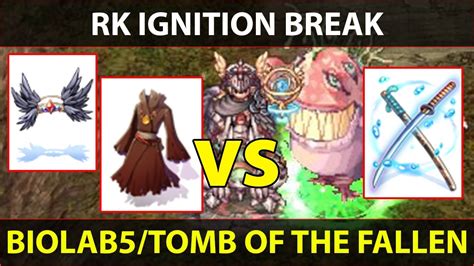 Rune Knight Ignition Break Biolab Tomb Of The Fallen Ragnarok