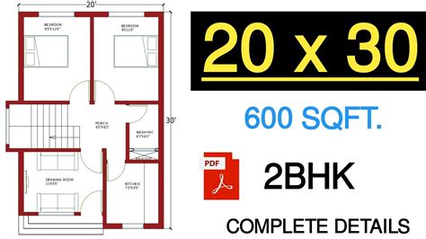 20x30 House Plans 20x30 Duplex House 20 By 30 House Design 20by30