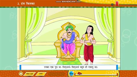 Hindi Kahaniyan Animated Moral Stories Youtube