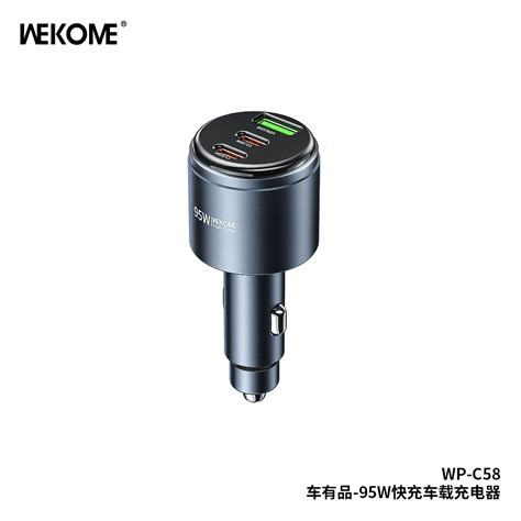 Wekome Wp C Car Charger Wekome