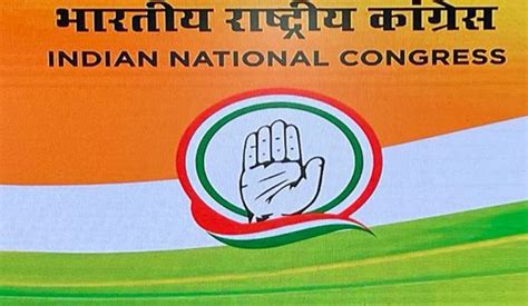 Cwc Meet Today To Approve Schedule For Cong Presidential Poll Rediff