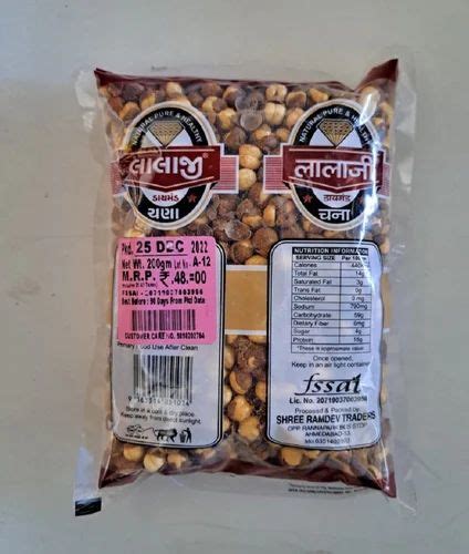 Salty Lalaji Roasted Plain Chana Packaging Size Gm Packaging Type