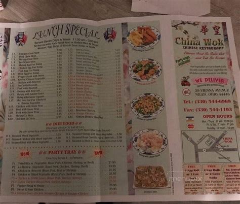 Online Menu Of China Wok Niles OH