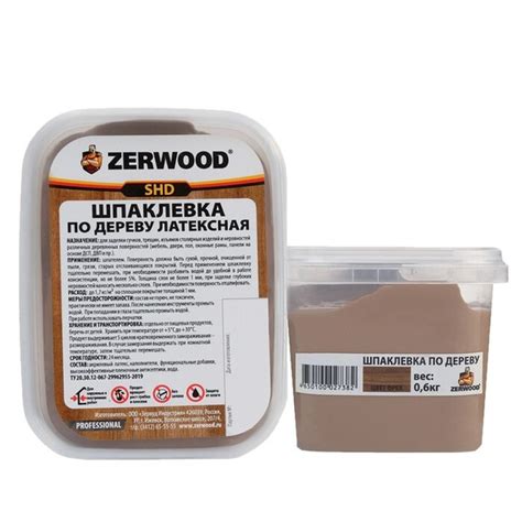 Шпаклевка ZERWOOD SHD по дереву латексная орех 0,6кг, шпатлевка ...