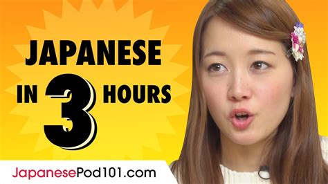 Learn Japanese In Hours Basics Of Japanese Speaking For Beginners