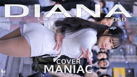 다이아나 지수 직캠 DIANA ZiSu cover MANIAC by 240127 Fancam JJAS YouTube