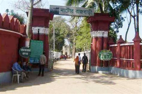 Natore District Information | About Bangladesh Tourism and Tourist ...