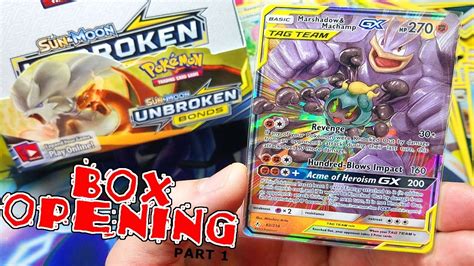 UNBROKEN BONDS BOOSTER BOX OPENING TIME POKEMON UNWRAPPED PART 1