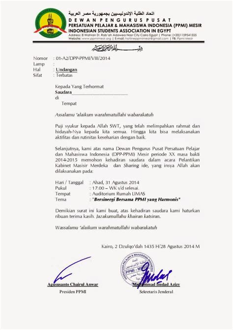 Contoh Surat Dinas Dengan Strukturnya Contoh Surat Resmi