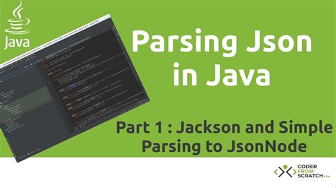 Parsing Json In Java Tutorial Part Jackson And Simple Objects