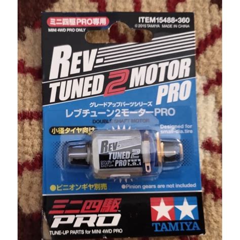 jual tamiya rev tuned  pro shopee indonesia