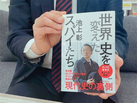 手前みそですが、部長が全力でお薦めする「日経の本」 2023春 日経bookプラス