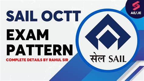 SAIL OCTT Exam Pattern 2024 SAIL OCTT Recruitment 2024 SAIL OCTT Job