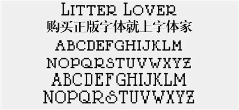 Litter Lover免费字体下载页 英文字体免费下载尽在字体家