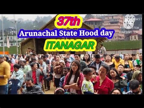 Th Arunachal Pradesh Statehood Day At Itanagar Youtube