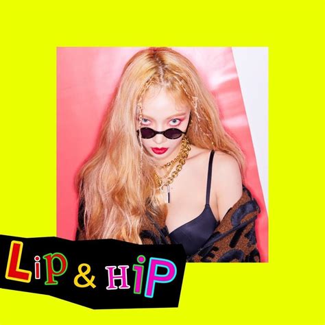 Hyuna 현아 Lip And Hip Instrumental Lyrics Genius Lyrics