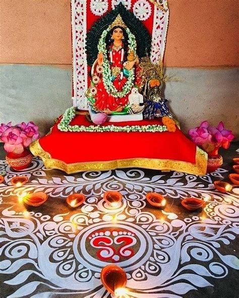 Ma Lakshmi.