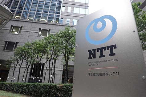 Ntt法巡り通信3社と泥沼対立！米gafam対抗「グループ大結集」構想の試練 ライブドアニュース