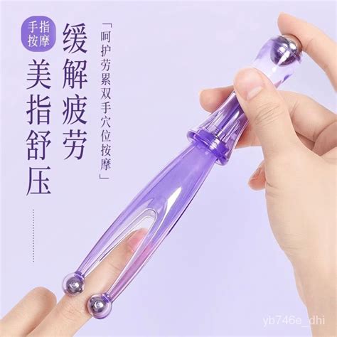 手指按摩器 手關節滾輪式緩解按摩器 手部彈力鼠標手緩解神器 傢用瘦手指按摩夾 蝦皮購物