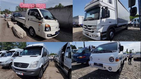 Мошинбозори Хуҷанд нархи Mercedes Sprinter Hyundai Porter Mercedes