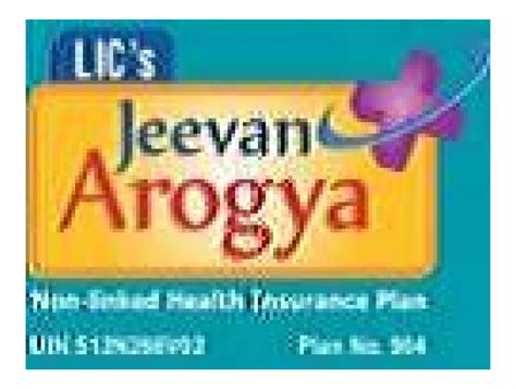 Jeevan Shanti Calculator 9