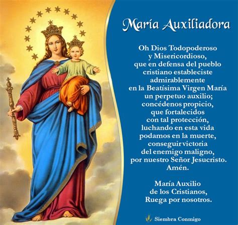 Mar A Auxiliadora Virgen Maria Auxiliadora Maria Auxiliadora