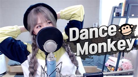 Tones And I톤즈 앤 아이 Dance Monkey댄스 몽키 Cover By 새송｜saesong