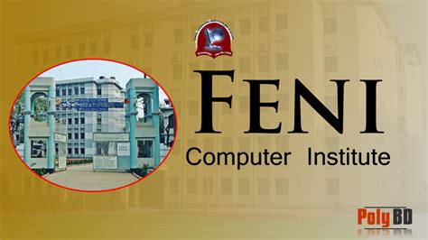 Feni Computer Institute