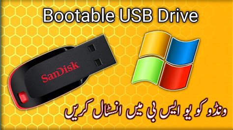 Install Window Into Usb Drive How To Make Usb Drive Bootable