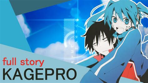 Proyecto Kagerou Manga Capitulo 1