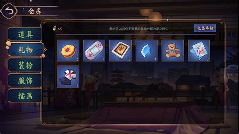 【雀魂麻將steam帐号】雀魂七海礼奈fox官方服务器1800元商品详情交易猫