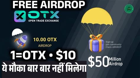 OTX Exchange Free Airdrop Claim Otx Exchange Claim 10 Instant