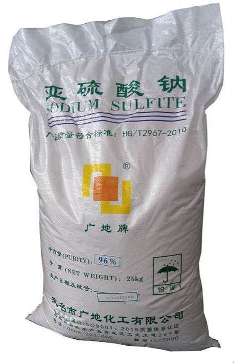 Sodium Sulphite at Rs 150/kg | Sodium Sulphite in Thane | ID: 16484529233