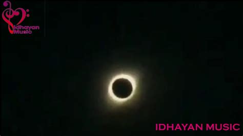 நெருப்பு வளைய சூரிய கிரகணம் Solar Eclipse 261219 Youtube