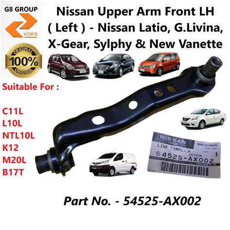 Nissan Upper Arm Front Lh Left Nissan Latio G Livina Sylphy X