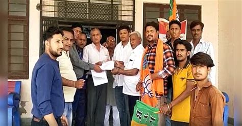 Memorandum Submitted In Name Of Governor To Naib Tehsildar Of