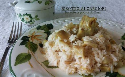 Ricette Con Carciofi Ricette A Prova Di Bina