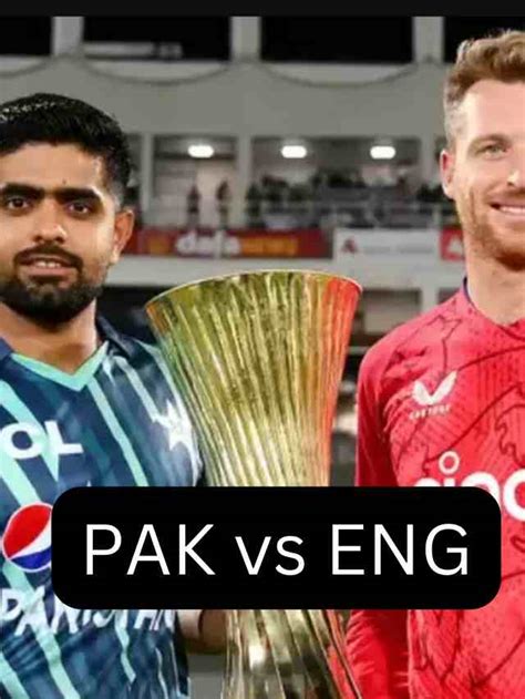 Pak Vs Eng T St Kally Wenonah