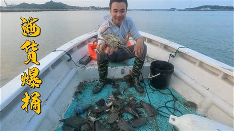 退大潮阿烽直播上岛赶海，各种海货直接钩爆桶，做了一桌海鲜大餐 Youtube